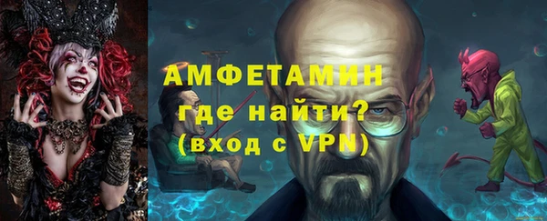 a pvp Волоколамск